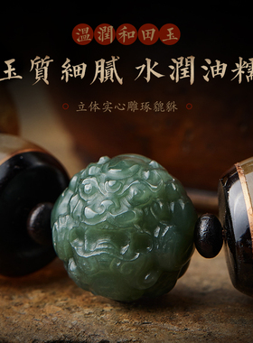 男士大颗羊角复古貔貅手串