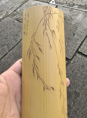 留青竹刻浅雕鸳鸯图竹制书法国画竹雕臂阁竹雕文房