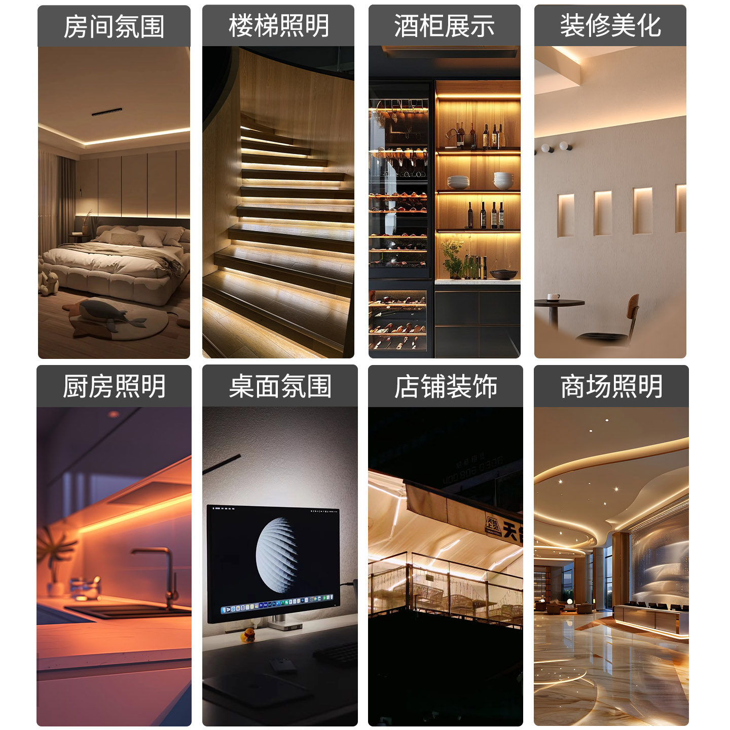 高压免驱动220V灯带led灯条自粘线性灯超亮家用5mm超细三排360灯,淘宝优惠券,粉丝福利购,淘宝优惠卷