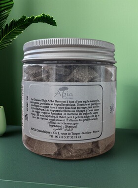 清洁APIA摩洛哥矿物保湿面膜