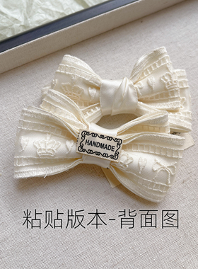 王妃鞋花米白色蕾丝蝴蝶结鞋花可拆卸鞋夹扣皇冠爱心蝴蝶结元素