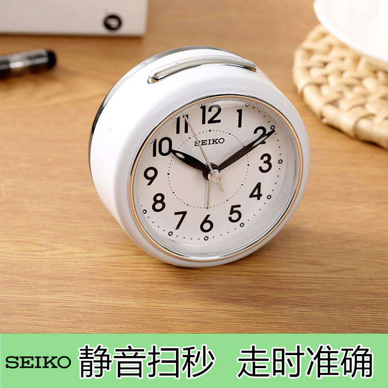 正品SEIKO日本精工闹钟静音简约现代防贪睡懒虫儿童床头QHE125