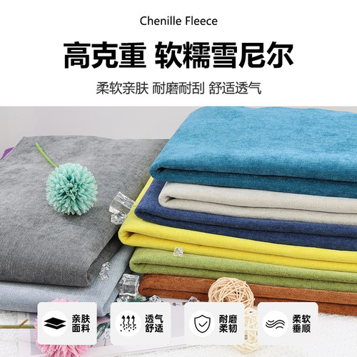 亚麻床头软包靠背一体自粘靠枕大靠背软垫靠垫榻榻米靠背可固定 - 图3