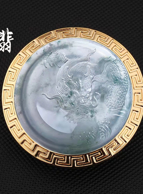 天然翡翠玉石皮带扣头不锈钢镶嵌复古风国潮腰带扣时尚百搭款轻奢