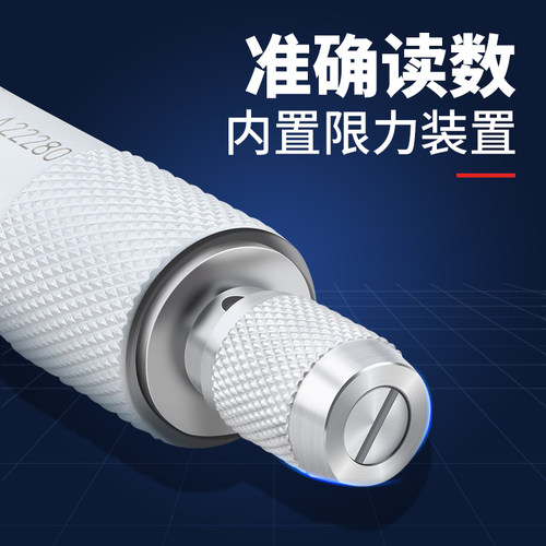 广陆外径千分尺 机械千分尺 分厘卡0-25-50-75-100MM螺旋测微仪器 - 图2