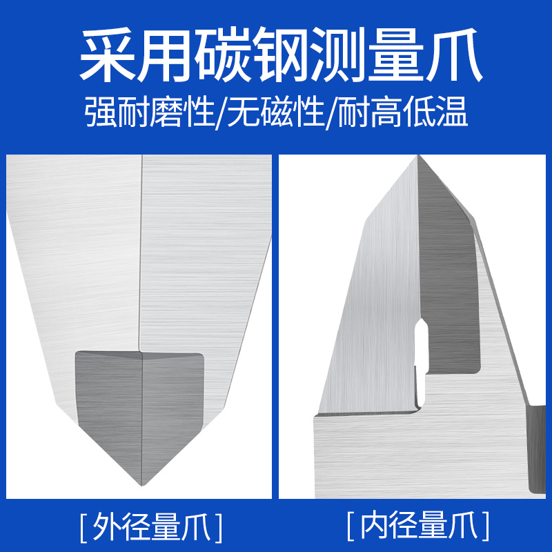 成量电子数显卡尺高精度不锈钢游标卡尺0-150-200mm数字测量工具