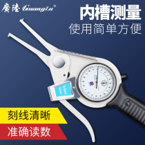 Wide land belt table Cargauge 15 -35-55-75-95mm measuring diameter internal and external card pliers internal diameter card gauge card gauge