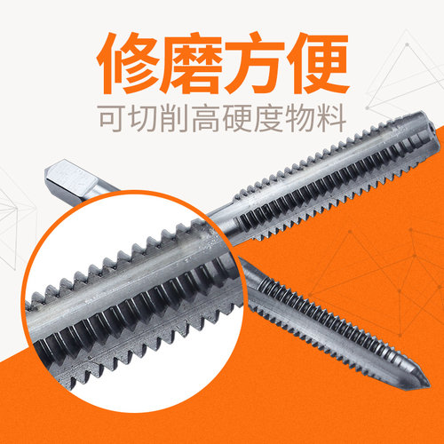 日本富士htd机用丝锥机用丝攻螺纹丝锥攻牙丝锥中嗒1-16mm - 图2