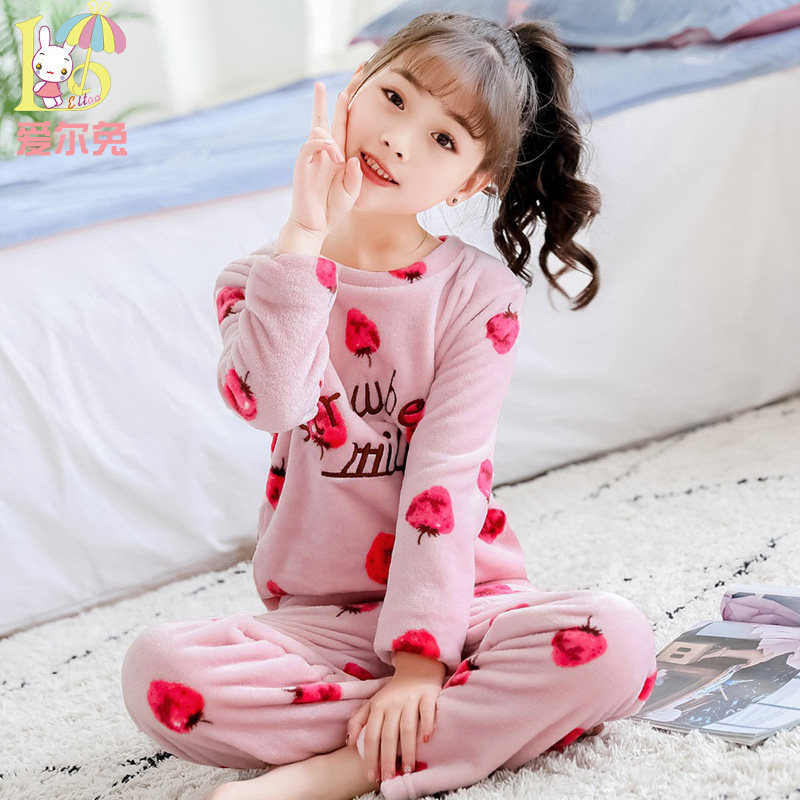 女童珊瑚绒加厚款睡衣套装家居服 爱尔兔家居服套装