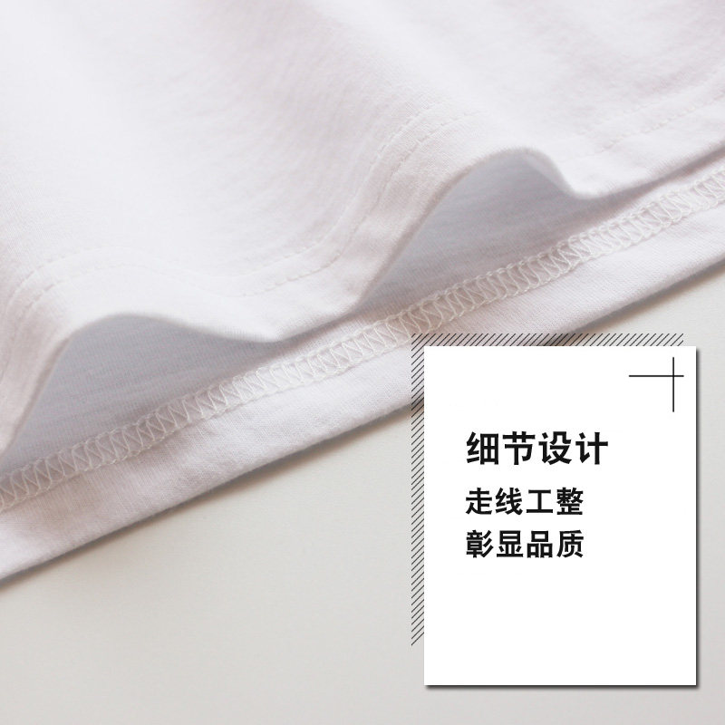 儿童睡衣套装女童纯棉短袖家居服 爱尔兔家居服套装