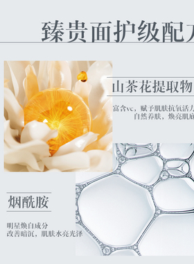 卡夫香氛透润沐浴露大容量持久留香男女通用滋润保湿烟酰胺沐浴乳