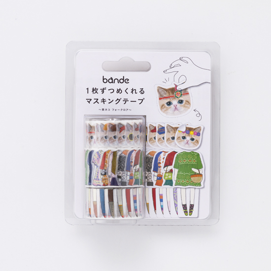 日本BANDE贴纸型 造型和纸胶带 换装系列 茶猫民俗风小号 3卷装 - 图0