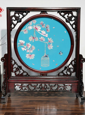 扬州漆器厂玉兰螺钿工艺摆件中式桌面台屏可旋转客厅祝福礼物