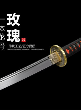 弹簧钢锻打高性能武士打刀日本武士刃龙泉打刀剑乔迁摆件未开刃