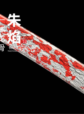 真横手倒刺纹云龙日本武士刃打刀龙泉武术刀剑乔迁摆件未开刃