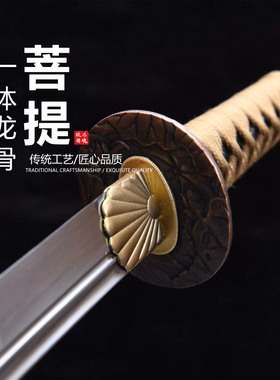 短款T10钢火焰纹烧刃小乌丸日本武士刃龙泉刀剑乔迁摆件未开刃