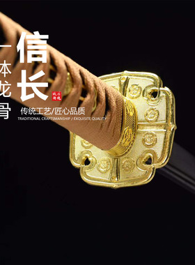 断水纹花纹钢高温淬火烤蓝紫色日本武士刃龙泉太刀剑摆件未开刃