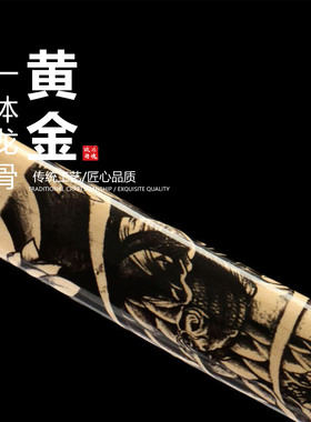 龙武士原木高碳钢日本武士刃打刀龙泉武术刀剑乔迁摆件未开刃