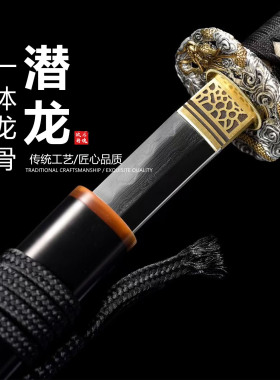 真横手高端武士刃系列日本武士刃打刀龙泉武术刀剑乔迁摆件未开刃