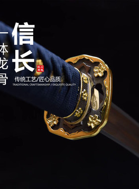 长款猛钢镜面化妆研太刀日本武士刃龙泉太刀剑乔迁摆件未开刃