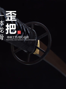 浪客剑心同款T10钢烧刃半太刀日本武士刃龙泉刀剑乔迁摆件未开刃