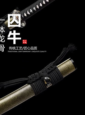 T10钢烧刃湾刃纹日本武士刃打刀龙泉武术刀剑乔迁摆件未开刃