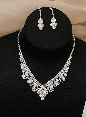 锦希新款满钻结婚礼服耳环套装