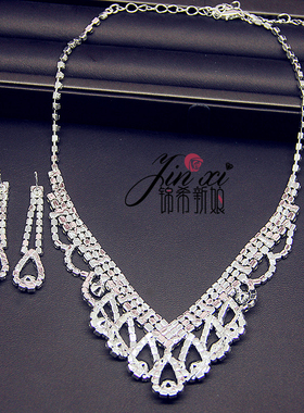 特新娘头饰套装舞台韩式结婚婚纱