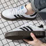 Adidas, весенние кроссовки, спортивная повседневная обувь для отдыха на платформе