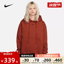 Nike Nike womens hoodie winter new loose sports casual gush cover headwear DQ5861-832