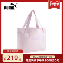PUMA Puma Single shoulder bag Woman Bag Delivery Bag Slanted Satchel Lady Carry Bag Casual Travel Tote Bag 090277