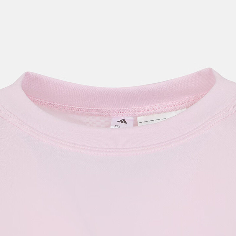 adidas阿迪达斯女大童粉色修身T恤健身运动2026春长袖上衣 KG5968,淘宝优惠券,粉丝福利购,淘宝优惠卷