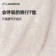 LAMEDA Lampada loose casual long-sleeved T-shirt outdoor sports running quick-drying top badminton clothing