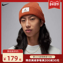 Nike JORDAN Cold hat knit cap male and female identical black display face small warm wool line cap FV5922-209