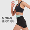 Keep sports waist bag fitness men's and women's marathon equipment mini waterproof multi-functional new style lightweight and light let go