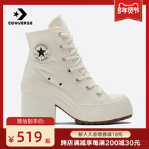 Kuang Wei Converse2024 Spring Womens Retro Coarse Heel Shoe Heightening Thick Bottom High Helping Sail Cloth Shoes A05348C