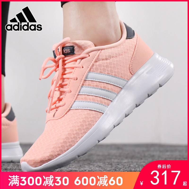 Adidas阿迪達斯女鞋2019夏新款NEO低幫輕便休閒板鞋運動鞋F34662