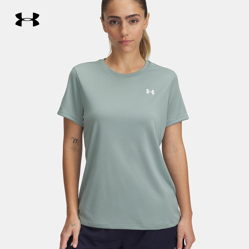 安德玛女t恤夏季新款训练健身跑步瑜伽修身透气运动上衣休闲短袖,淘宝优惠券,粉丝福利购,淘宝优惠卷