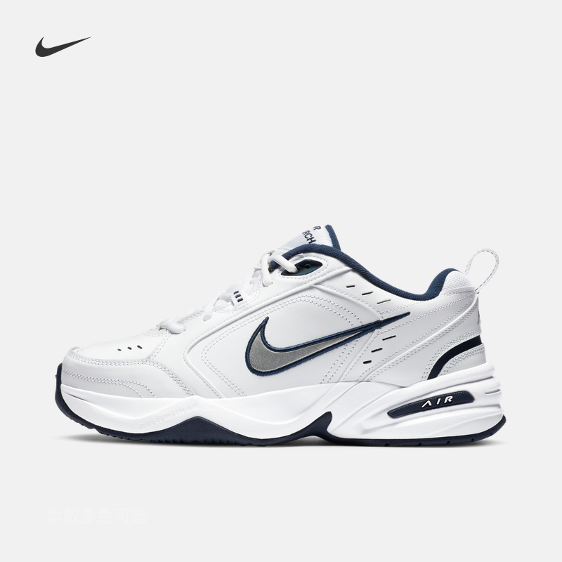 Nike耐克男鞋跑步鞋AIR MONARCH IV老爹鞋休闲运动鞋415445-102 - 图3