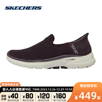 SKECHERS Sketch womans new one foot pedal comfort sports casual bodybuilding shoes 896281 PLUM