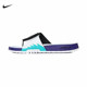 Nike men's slippers Air Jordan Hydro 5 AJ5 white and blue flip flops beach shoes 555501-103