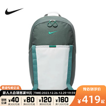 NIKE Nike Double Shoulder Bag New Student School Bag Multi-Collection Bag Outdoor Sports Bag Computer Bag DJ9678-338