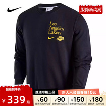 Nike sweatshirt Los Angeles Lakers DRI-FIT NBA speed dry round collar blouses jacket FD8654-010