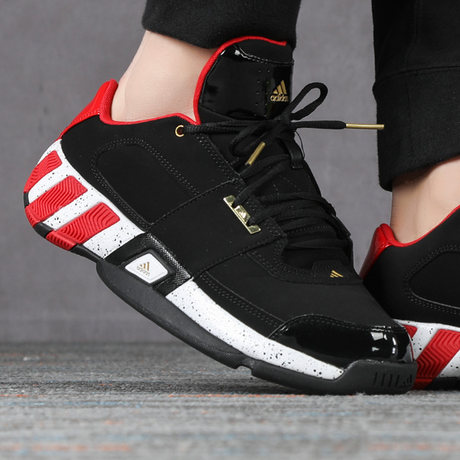 adidas regulate basketball