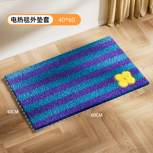 宠物毛毯电热毯套狗狗发热垫猫咪专用取暖垫子替换布套睡套可清洗 - 图1