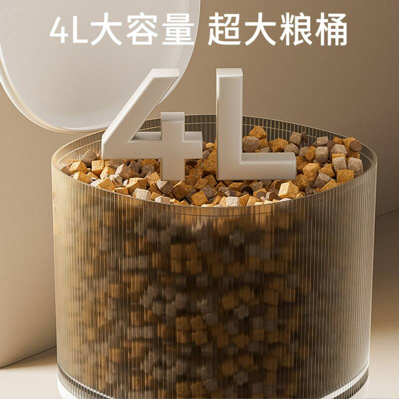 商品缩略图 2