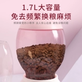 Вода и зерно для домашних животных два -в одном автоматическом кормовом устройстве корм для собак, бассейн для собак и зерно двойная миска с двойной миской, перекрытая миска для собак