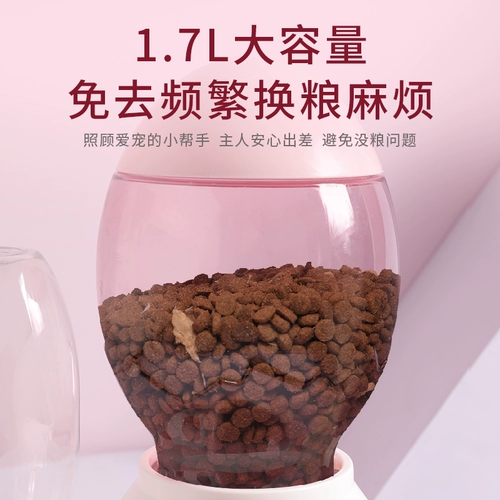 Вода и зерно для домашних животных два -в одном автоматическом кормовом устройстве корм для собак, бассейн для собак и зерно двойная миска с двойной миской, перекрытая миска для собак