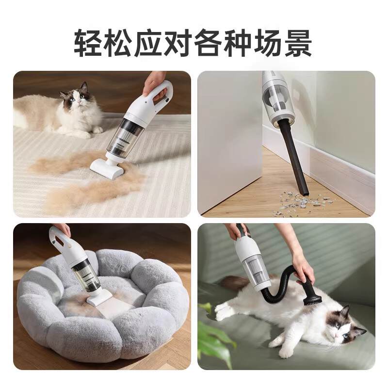 商品缩略图 4