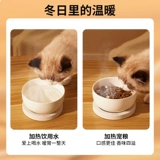 Кошка постоянная температура питьевая вода Машины домашние животные питаются зимой, питая воду йогуртовые машины кошки и собаки пить вода керамическая нагревательная чаша воды зимой